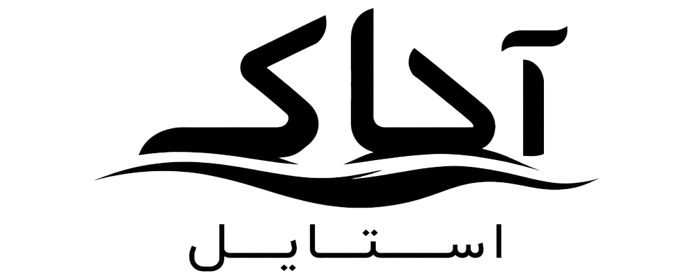 فروشگاه اینترنتی پوشاک و استایل